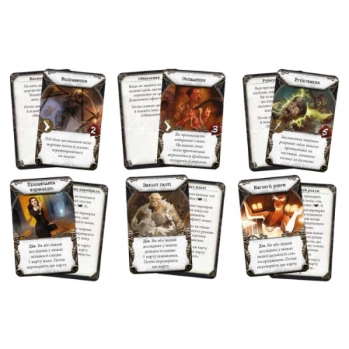 Настільна гра Geekach Games Маєтки божевілля (2-е видання) (Mansions of Madness Second Edition) (укр.) (GKCH095M)