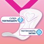 Щоденні прокладки Libresse Dailies Fresh Extra Long 24 шт. (7322540062656)