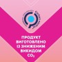 Щоденні прокладки Libresse Dailies Fresh Extra Long 24 шт. (7322540062656)