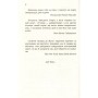 Книга Чтиво - Джессі Келлерман Фабула (9786170933270)