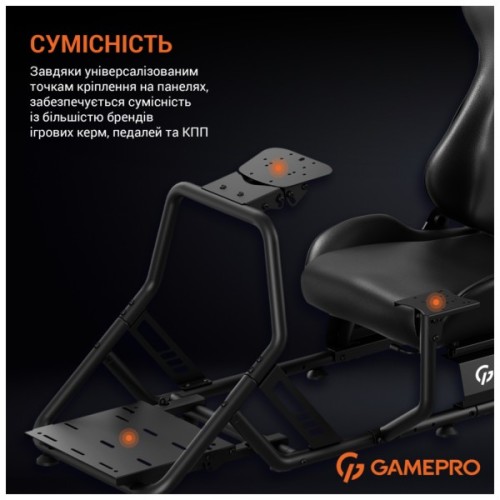 Крісло ігрове GamePro RS100 із кріпленням для керма, педалей та коробки передач Black (RS100)