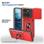 Чохол до мобільного телефона BeCover Military Motorola Edge 60 Red (715521)