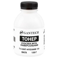 Тонер Kyocera Mita universal bottle,150g Gantech (TSM-HYD300B-150)