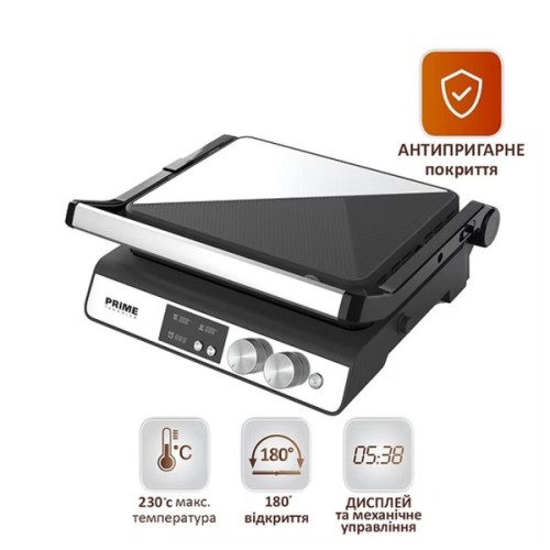 Електрогриль PRIME Technics PGH 182 KX