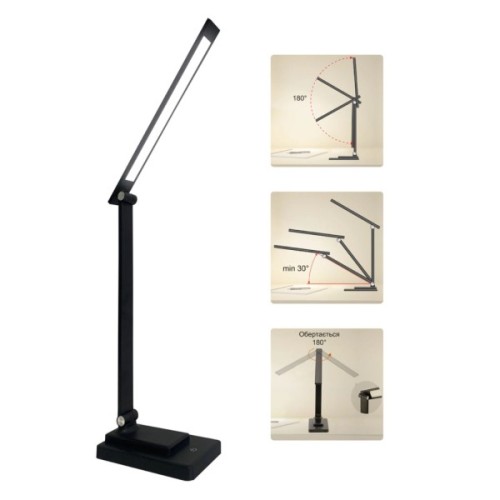 Настільна лампа Євросвітло LED Ridy-10-2 10 Вт чорна