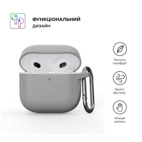 Чохол для навушників Armorstandart Hang Case для Apple AirPods 4 Light Grey (ARM81284)