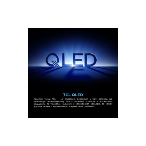 Телевізор TCL 85P8K