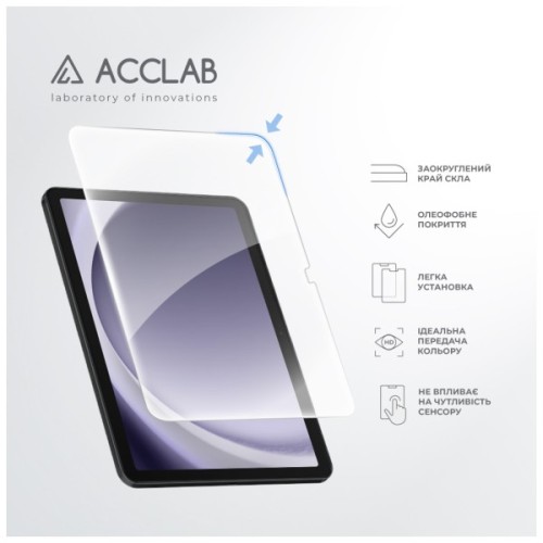 Скло захисне ACCLAB Full Glue Samsung Galaxy Tab A9 Plus SM-X210/SM-X215/SM-X216 11" (1283126588648)