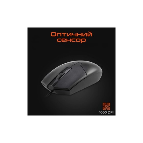 Мишка Meetion M360 USB Black (MT-M360-A160CM)