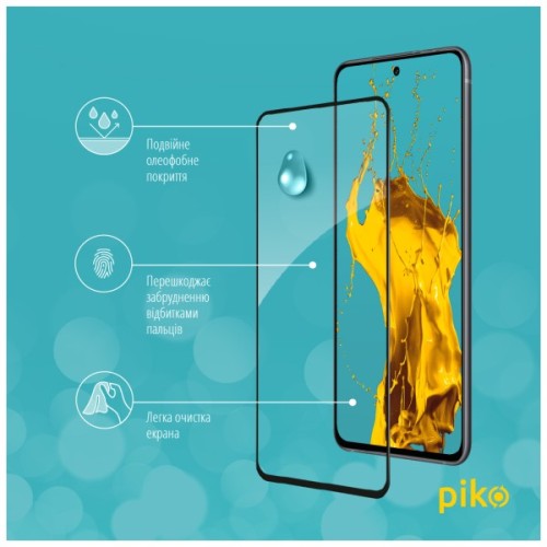 Скло захисне Piko Full Glue Samsung S21FE Black (1283126521720)
