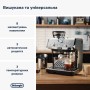 Кавомашина DeLonghi EC 9155 MB