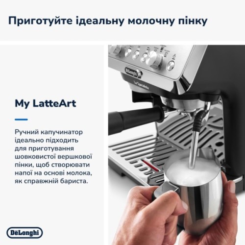 Кавомашина DeLonghi EC 9155 MB