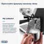 Кавомашина DeLonghi EC 9155 MB