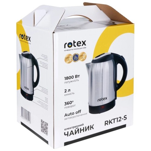 Електрочайник Rotex RKT12-S