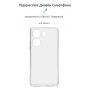 Чохол до мобільного телефона Armorstandart Air Series Tecno Camon 20 Pro 4G Camera cover Transparent (ARM68913)