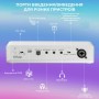 Мікшерний пульт Fifine SC8W White (SC8W)