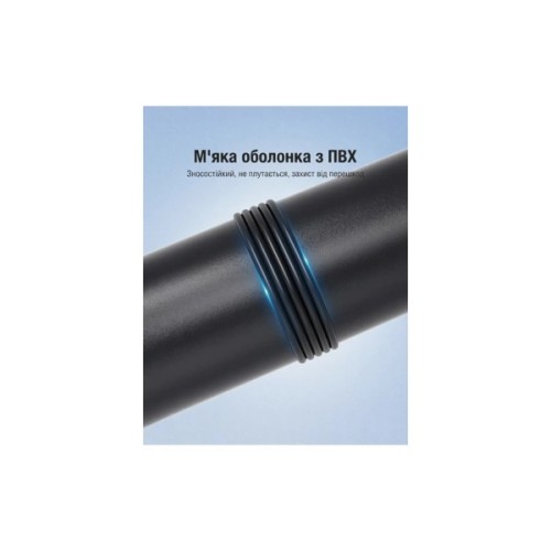 Кабель мультимедійний 1xRCA M to 1xRCA M 1.5m digital black Vention (VAB-R09-B150)