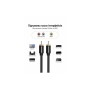 Кабель мультимедійний 1xRCA M to 1xRCA M 1.5m digital black Vention (VAB-R09-B150)
