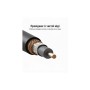 Кабель мультимедійний 1xRCA M to 1xRCA M 1.5m digital black Vention (VAB-R09-B150)