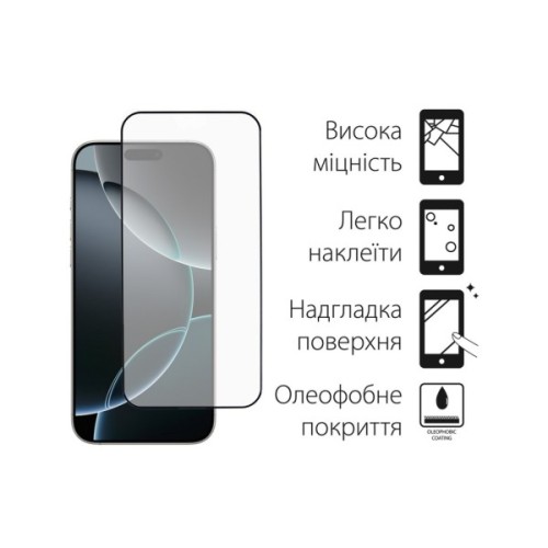 Скло захисне Dengos Full Glue Apple iPhone 18 Pro Black (TGFG-458)