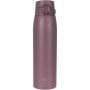 Термокружка Zojirushi SM-VH95VM 0,95l plum taupe (1678.10.09)
