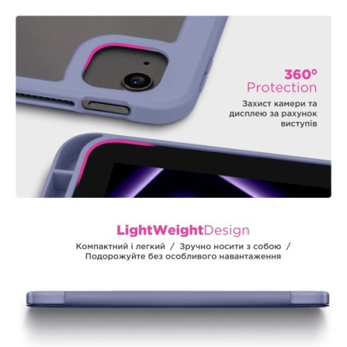 Чохол до планшета Armorstandart Y-Type PEN Samsung Galaxy Tab S9+ / S9 FE+ / S10+ Purple (ARM85529)