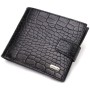 Гаманець Canpellini З натуральної шкіри Чорний (21790)