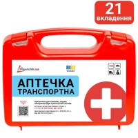 Автомобільна аптечка Poputchik 50-003-П