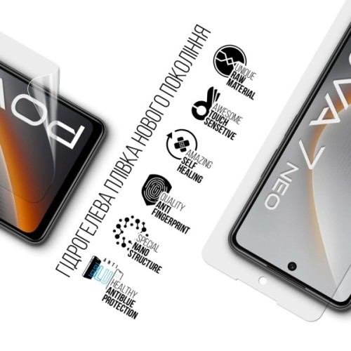 Плівка захисна Armorstandart hydrogel Anti-Blue Tecno Pova 7 Neo (LJ6) (ARM87323)