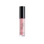 Блиск для губ Artdeco Lip Wonder Serum 01 - Caring Rose (4052136258714)