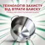 Таблетки для посудомийних машин Fairy Platinum Plus All in One Lemon 54 шт. (8006530115490)