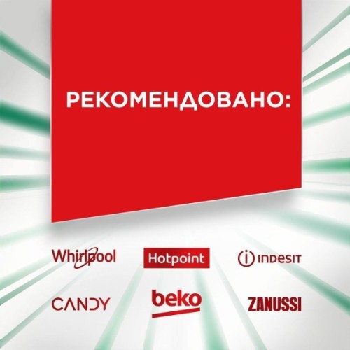 Таблетки для посудомийних машин Fairy Platinum Plus All in One Lemon 54 шт. (8006530115490)