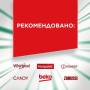 Таблетки для посудомийних машин Fairy Platinum Plus All in One Lemon 54 шт. (8006530115490)