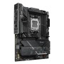 Материнська плата ASUS ROG STRIX X870E-H GAMING WIFI7