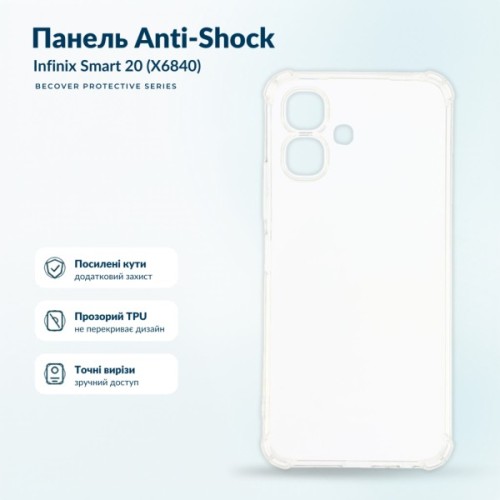 Чохол до мобільного телефона BeCover Anti-Shock Infinix Smart 20 (X6840) Clear (716084)
