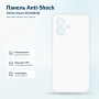Чохол до мобільного телефона BeCover Anti-Shock Infinix Smart 20 (X6840) Clear (716084)
