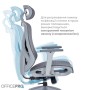 Офісне крісло OfficePro Atlas OC630G-DG-DG (OC630-G-DG-DG)