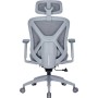 Офісне крісло OfficePro Atlas OC630G-DG-DG (OC630-G-DG-DG)