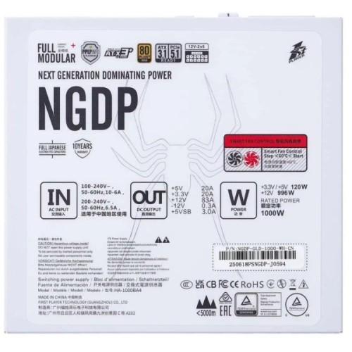 Блок живлення 1stPlayer 1000W (NGDP-GLD-1000-WH-EU)