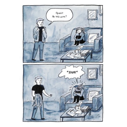 Комікс Та все ОК - Деббі Тан Видавництво РМ (9786178512637)