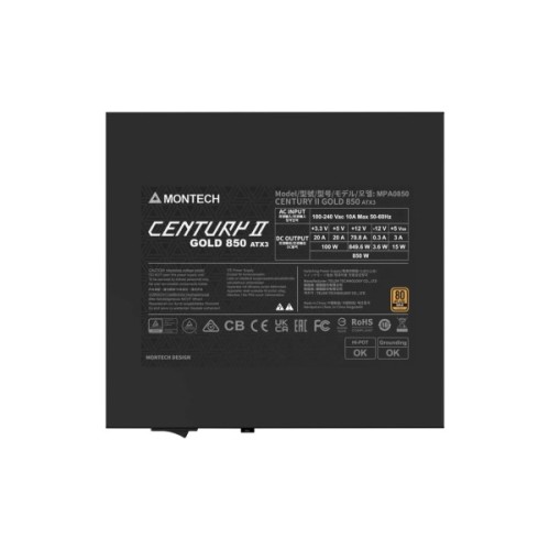 Блок живлення MONTECH 850W (CENTURY II 850)