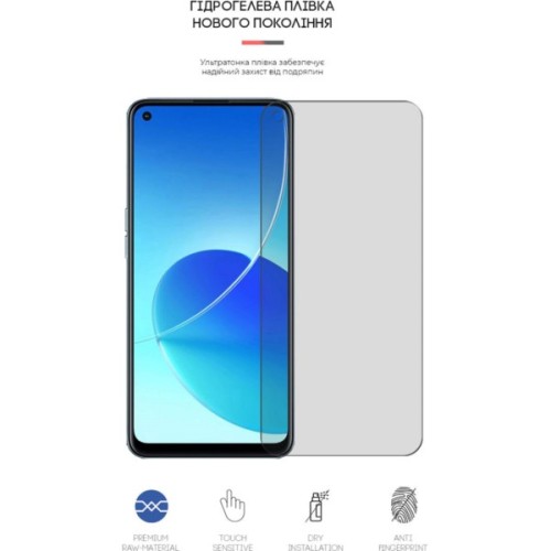 Плівка захисна Armorstandart Matte OPPO Reno 6 Z (ARM61143)