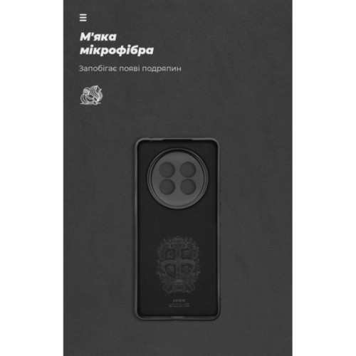 Чохол до мобільного телефона Armorstandart ICON Realme 13+ 5G Camera cover Black (ARM80543)