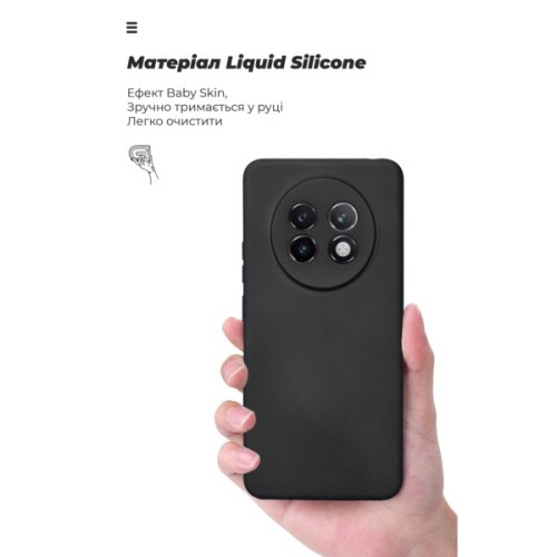 Чохол до мобільного телефона Armorstandart ICON Realme 13+ 5G Camera cover Black (ARM80543)