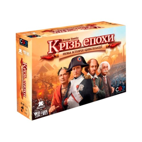 Настільна гра Feelindigo Крізь епохи: Нова історія цивілізації (Through the Ages: A New Story of Civilization) (укр.) (FI23055)