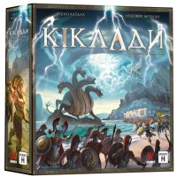 Настільна гра Geekach Games Кіклади. Легендарне видання (Cyclades: Legendary Edition) (укр.) (GKCH229cs)