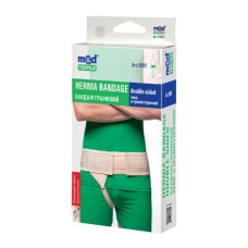 Бандаж MedTextile Бандаж грижовий ліво- та правосторонній, розмір XL/XXLшт (4820137291074)
