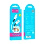Дата кабель USB 2.0 AM to Micro 5P 1.0m 2.4A silicone X82 white HOCO (6931474768568)