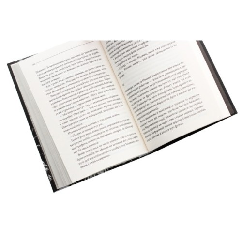 Книга Останнє полювання - Жан-Крістоф Ґранже КСД (9786171519084)