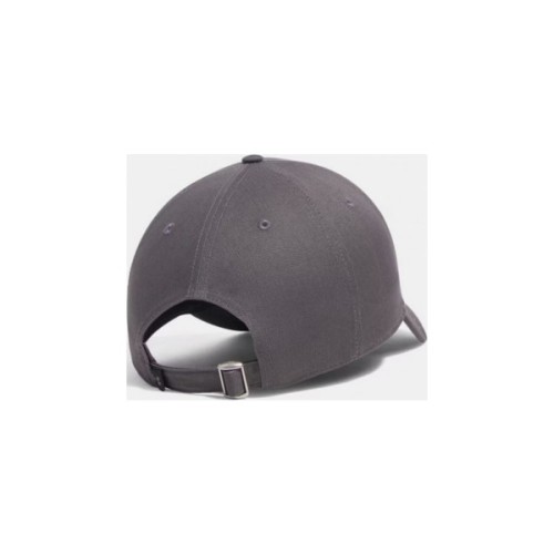 Кепка Under Armour UA M Sportstyle Metal ADJ сірий 1389695-025 (197779653954)